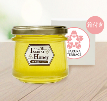 医誠会ハニープレミアム（各種）/180g