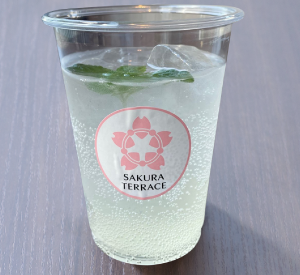 医誠会ハニーレモンソーダ