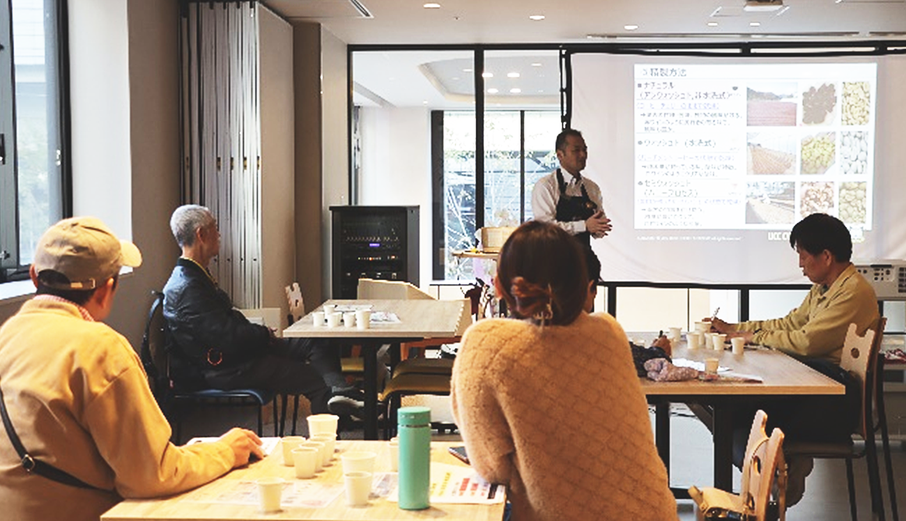 コーヒーワークショップimg03