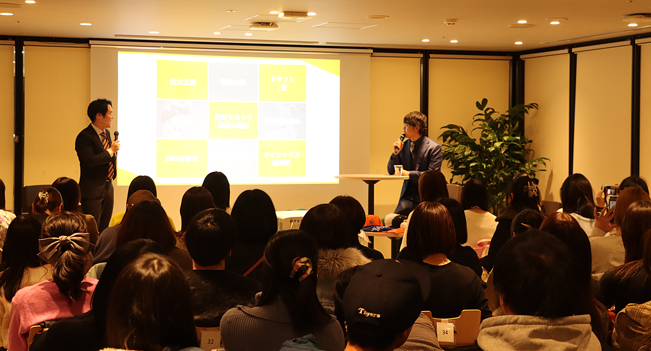 髙山 俊トークショーimg02