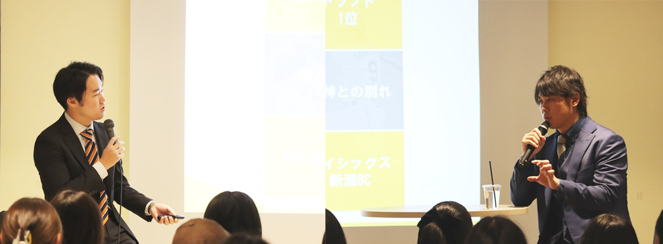 髙山 俊トークショーimg03