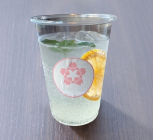 医誠会ハニーレモンソーダ