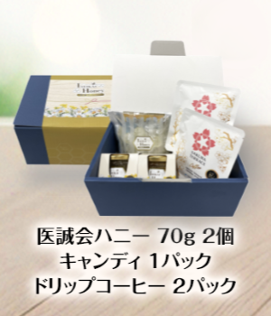 ギフト用医誠会ハニー