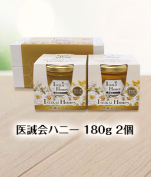 贈答用医誠会ハニー