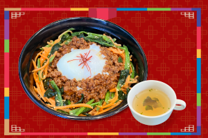 ビビンバ丼